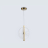 Подвесной светодиодный светильник HIGH LIGHT AMBRELLA LIGHT LH31147