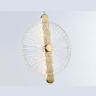 Подвесной светодиодный светильник HIGH LIGHT AMBRELLA LIGHT LH31147