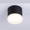 Накладной точечный светильник GX53 Ambrella light TN5366