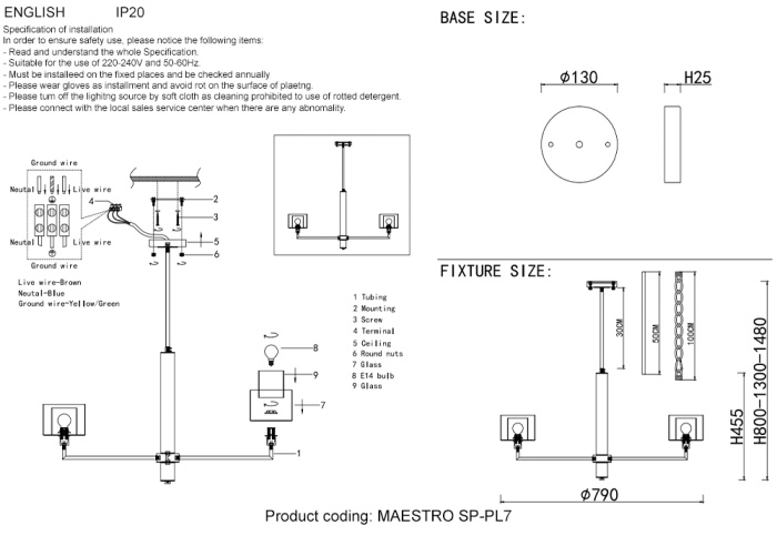 Люстра Crystal Lux MAESTRO SP-PL7 GOLD