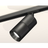 Комплект трекового светильника Ambrella light XT7402050