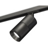 Комплект трекового светильника Ambrella light XT7402050