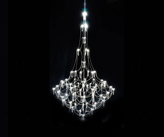 Люстра диммируемая Галанта Kink Light 07888-100,02(21)