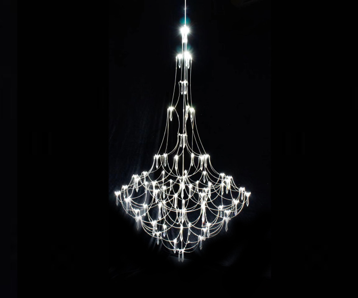 Люстра диммируемая Галанта Kink Light 07888-100,02(21)