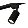 Комплект трекового однофазного светильника Ambrella light XT6323003