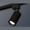 Комплект трекового однофазного светильника Ambrella light XT6323003
