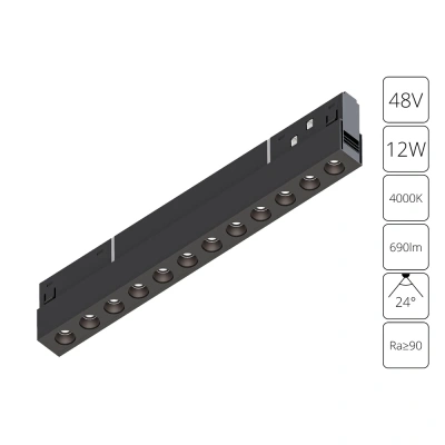Магнитная трековая система Arte Lamp EXPERT A5724PL-1BK
