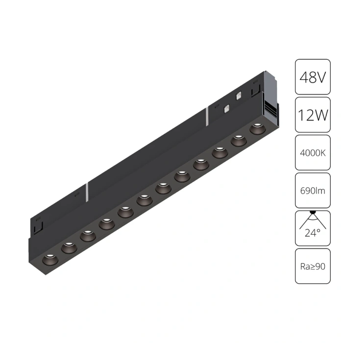 Магнитная трековая система Arte Lamp EXPERT A5724PL-1BK