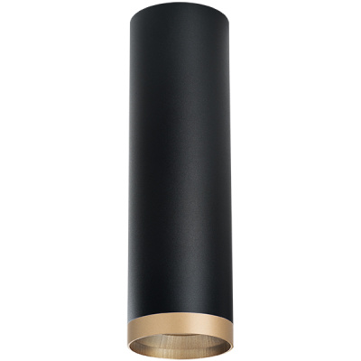 Комплект со светильником Rullo Rullo Lightstar R6497490