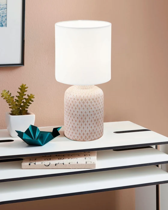 Настольная лампа BELLARIVA EGLO 97773