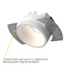 Встраиваемый светильник Ledron KEA R H KIT1 White