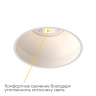 Встраиваемый светильник Ledron KEA R H KIT1 White