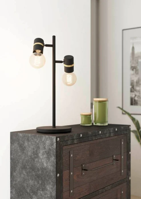 Настольная лампа EGLO LURONE 900178