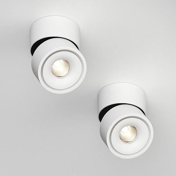 Спот Ledron LH8 White