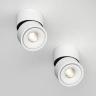 Спот Ledron LH8 White