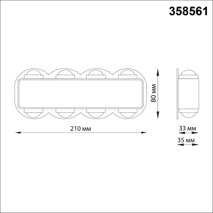 Уличный настенный  светильник Novotech Calle 358561