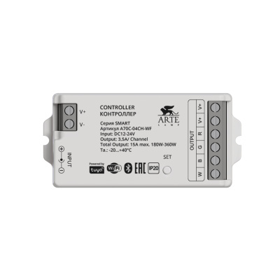 Контроллер Arte Lamp SMART A70C-04CH-WF