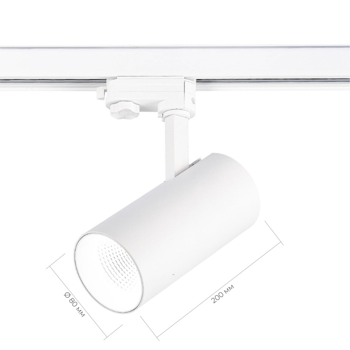 Трехфазная трековая система ST LUCE ST661.546.30