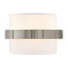 Настенный светильник Freya Bride FR5367WL-02N