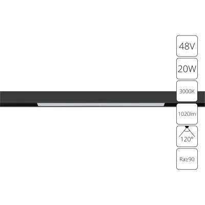 Магнитная трековая система Arte Lamp LINEA A4673PL-1BK