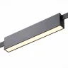 Магнитный трековый светильник FARM Черный LED 1*12W 4000K 576Lm Ra90 120 IP20 L232xW24 ST817.446.12