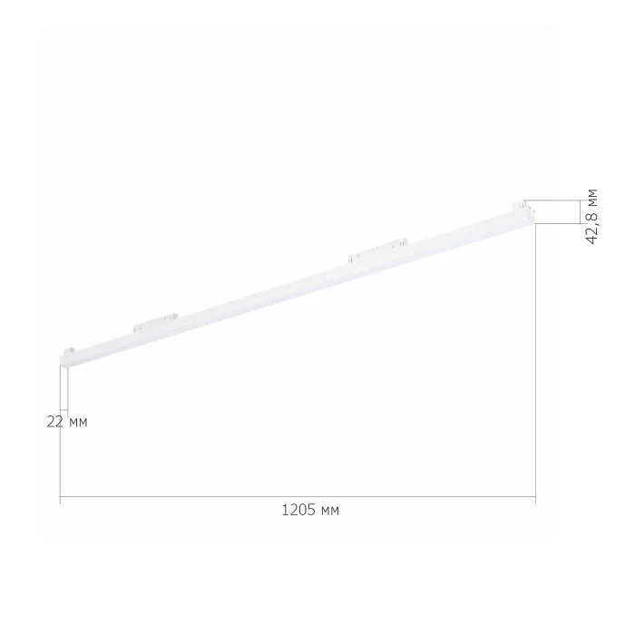 Магнитный трековый светильник Белый LED 1*40W 3000K 2 600Lm Ra>90 120 IP20 L1 206xW22xH ST360.536.40
