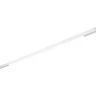 Магнитный трековый светильник Белый LED 1*40W 3000K 2 600Lm Ra>90 120 IP20 L1 206xW22xH ST360.536.40