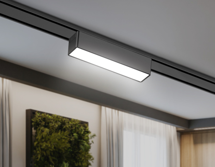 Светильник светодиодный трековый для шинопровода Magnetic Ultra Slim Ambrella light GV1443