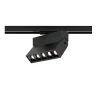 Трековый однофазный светильник Nowodvorski Profile Focus Led Black 7621