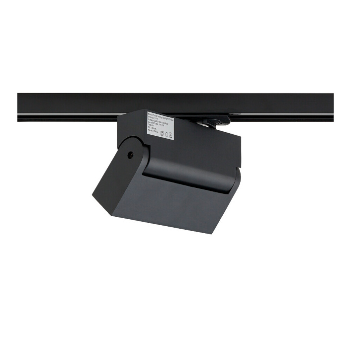 Трековый однофазный светильник Nowodvorski Profile Focus Led Black 7621