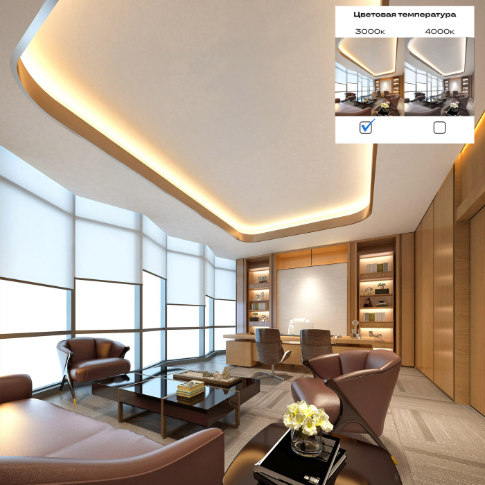 Светодиодная лента - -*14,4W 3000K 1 400Lm Ra90 IP20 L1 000xW10xH2 24VV ST1001.314.20