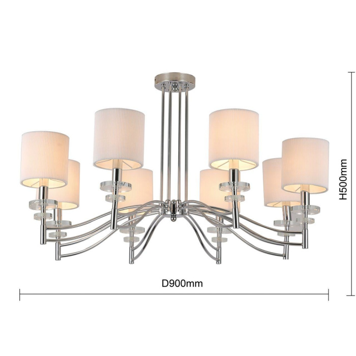 Потолочная люстра Favourite Tesso 2680-8P