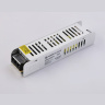 Блок питания с EMC для светодиодной ленты 12V 60W 5A IP20 185-260V 160*40*32 GS8651 Ambrella light GS8651