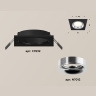 Комплект встраиваемого светильника Ambrella light XC7632003