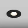 Встраиваемый светильник Hesby Lighting AtLas HSBL_0103