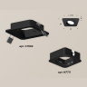 Комплект встраиваемого поворотного светильника Ambrella light XC7902010