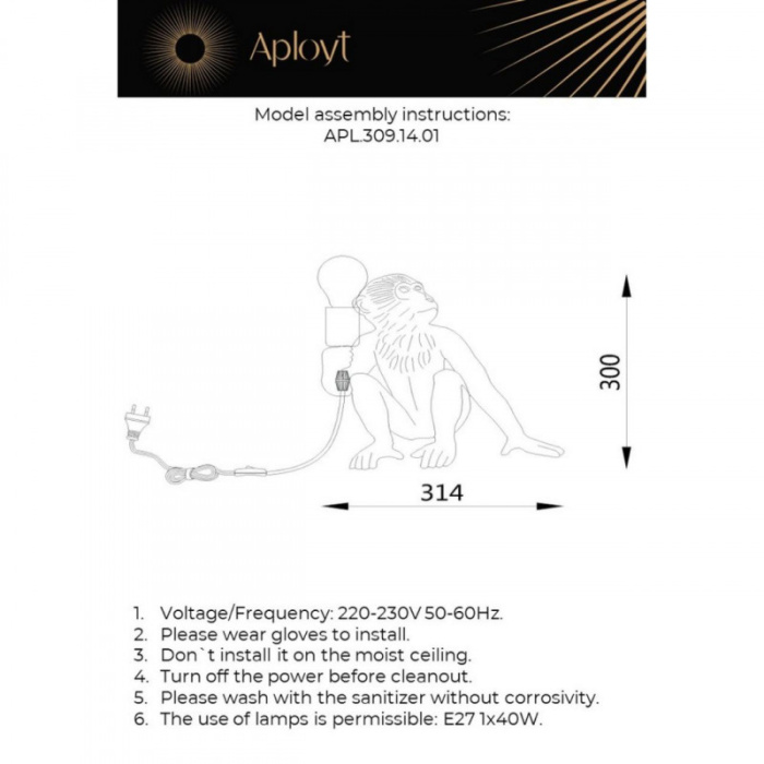 Настольная лампа Aployt Magali APL.309.14.01