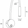Бра Hesby Lighting Edge HSBL_0208