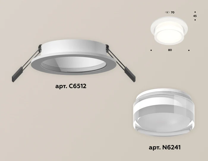 Комплект встраиваемого светильника с акрилом Ambrella light XC6512063
