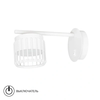 Спот Arte Lamp ATRIA A8032AP-1WH