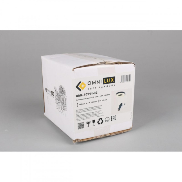 Светильник настенный Omnilux Sorano OML-10911-02