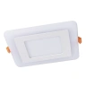 Встраиваемый светильник Arte Lamp VEGA A7509PL-2WH