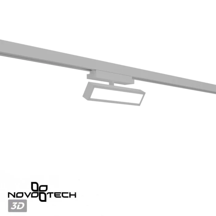 Трековый однофазный светильник с переключателем цв. температуры Novotech Port Stratus 359780