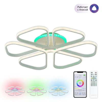 Светильник потолочный Citilux Сезар Смарт CL233A270E