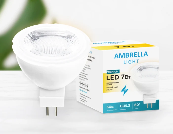 Светодиодная лампа MR16 Ambrella light 207853