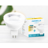 Светодиодная лампа MR16 Ambrella light 207853