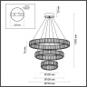 Люстра подвесная Odeon Light Vekia 5015/88L