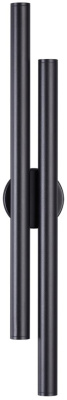 Уличный настенный светильник Odeon Light Tubus 7105/12WL