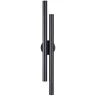 Уличный настенный светильник Odeon Light Tubus 7105/12WL