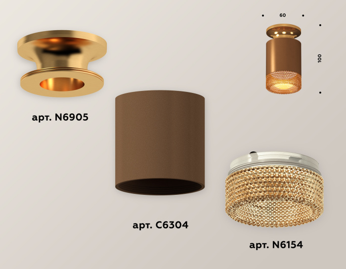 Комплект накладного светильника с композитным хрусталем Ambrella light XS6304131